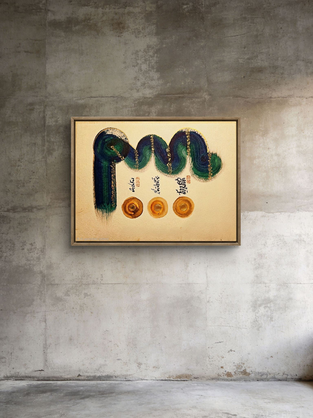 Tibetan Calligraphy Wall Art, Om Ah Hum Buddhist Canvas Print, Dhammapada Mindfulness Decor, Sacred Geometry Painting, Zen Meditation Gift