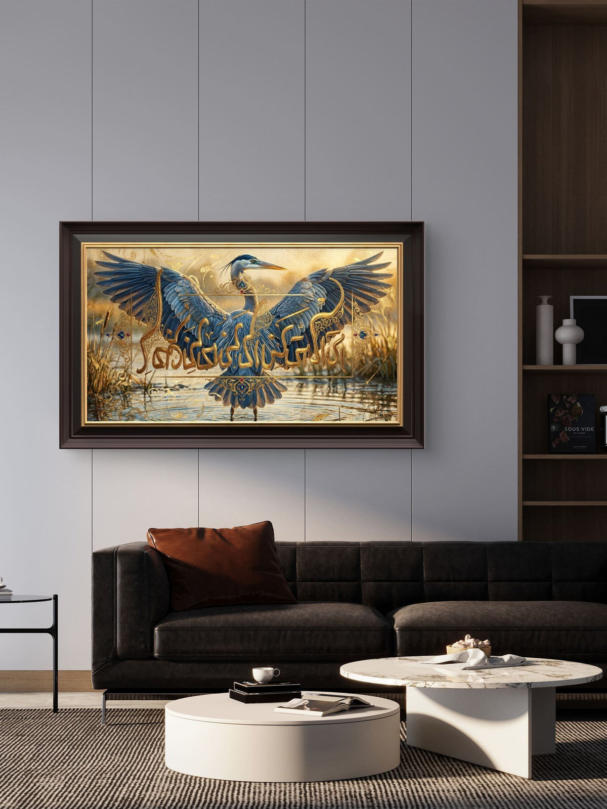 Zen Bird Canvas Art - Abstract Calligraphy & Art Nouveau Heron - Surah Al-A'raf 43 Concept