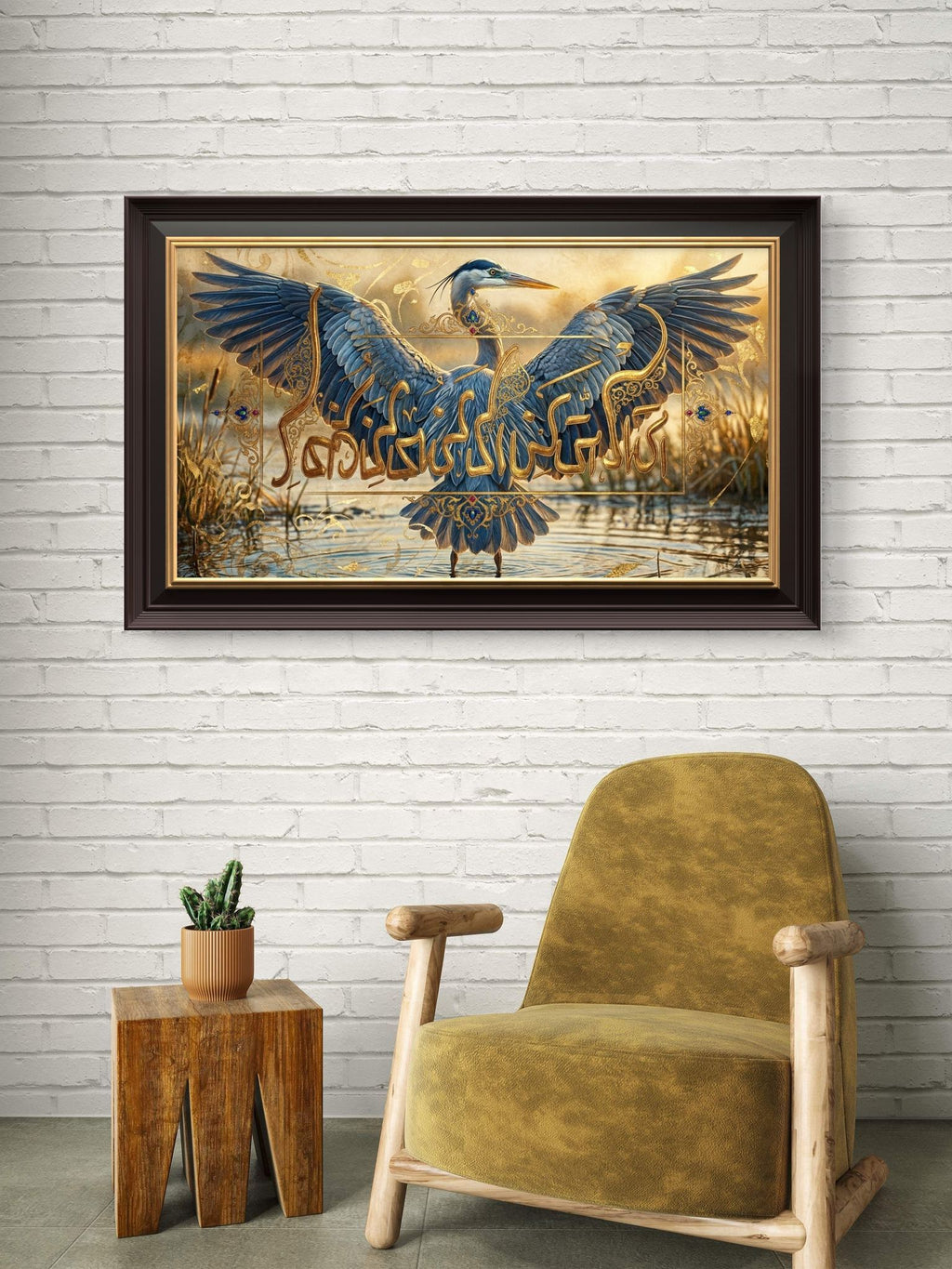 Zen Bird Canvas Art - Abstract Calligraphy & Art Nouveau Heron - Surah Al-A'raf 43 Concept