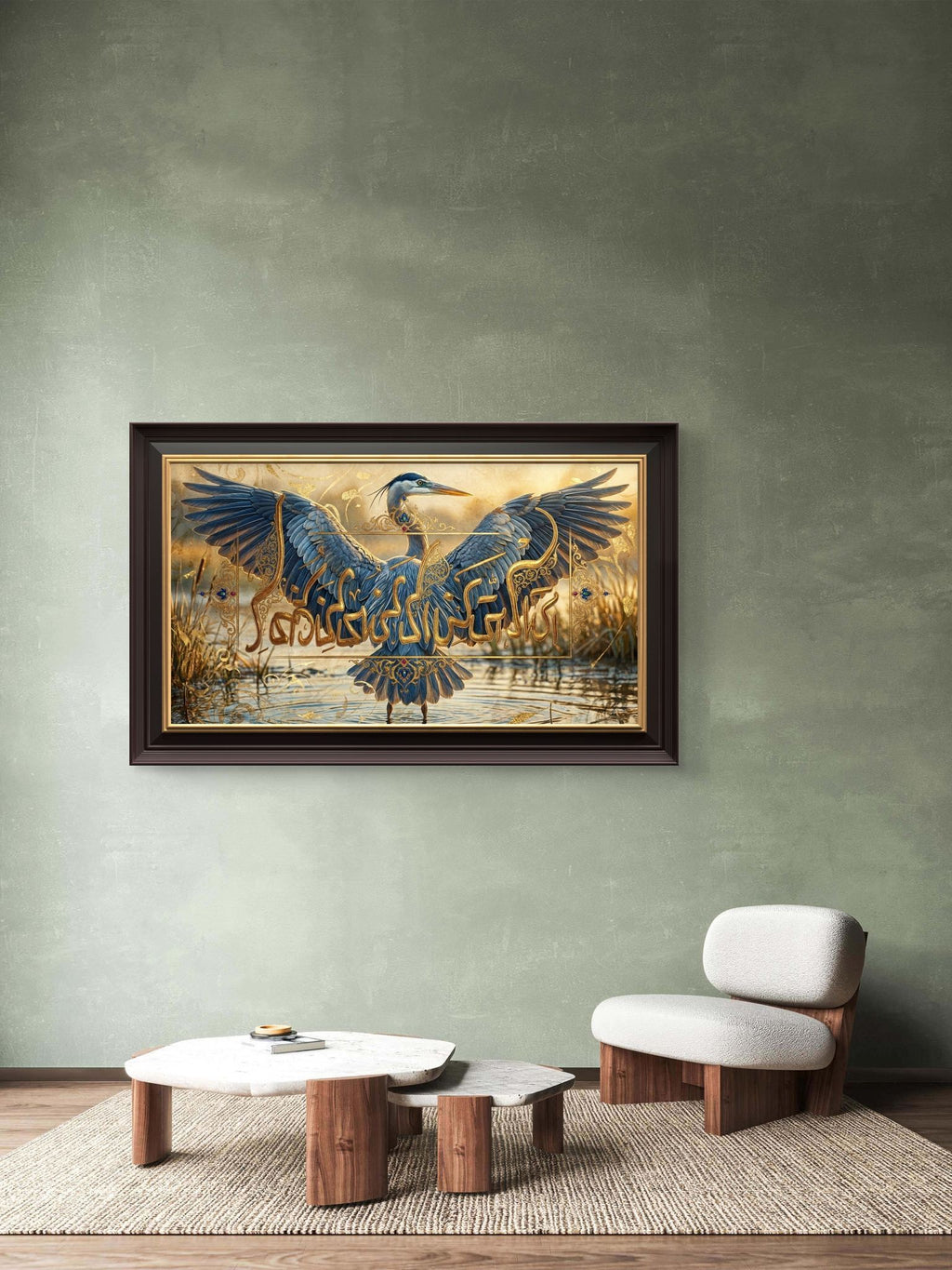 Zen Bird Canvas Art - Abstract Calligraphy & Art Nouveau Heron - Surah Al-A'raf 43 Concept