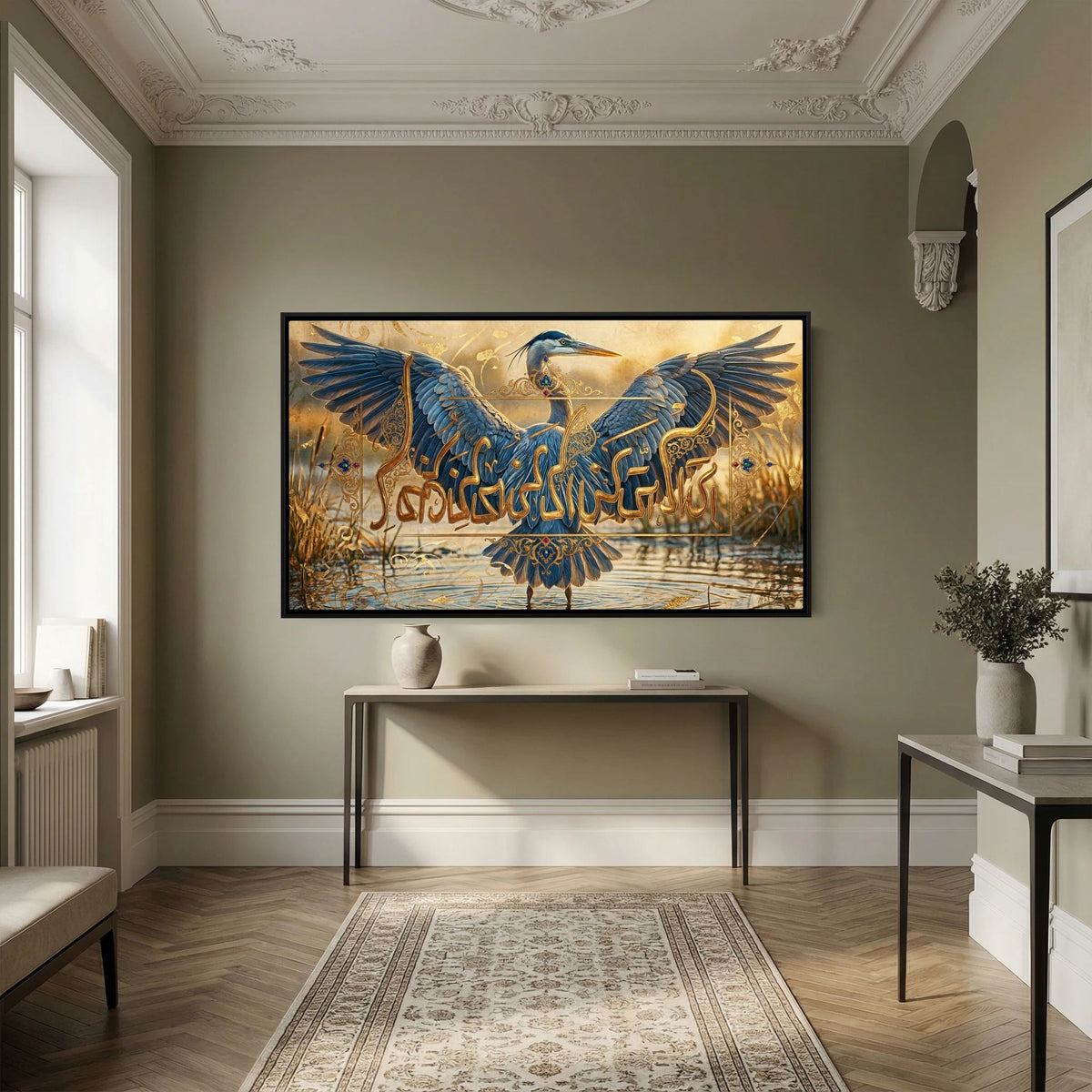 Zen Bird Canvas Art - Abstract Calligraphy & Art Nouveau Heron - Surah Al-A'raf 43 Concept