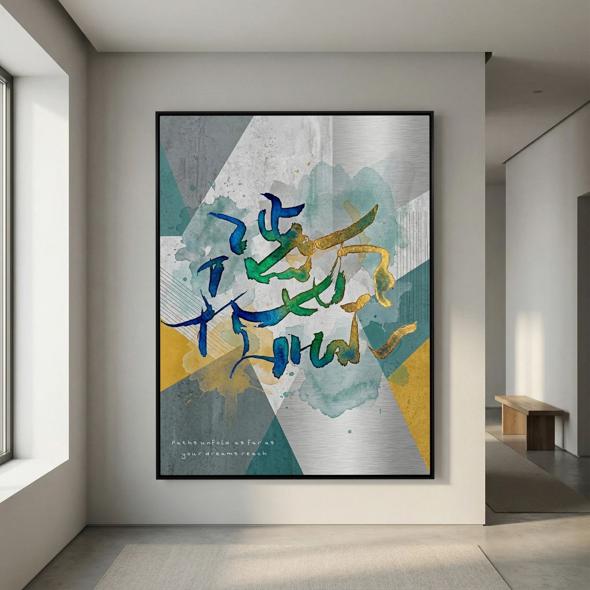 Zen Echoes: The Architecture of Dreams