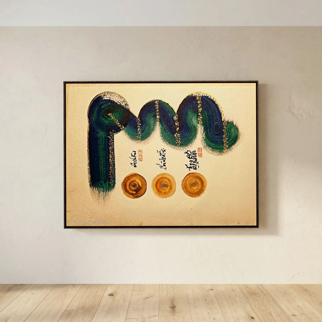 Tibetan Calligraphy Wall Art, Om Ah Hum Buddhist Canvas Print, Dhammapada Mindfulness Decor, Sacred Geometry Painting, Zen Meditation Gift
