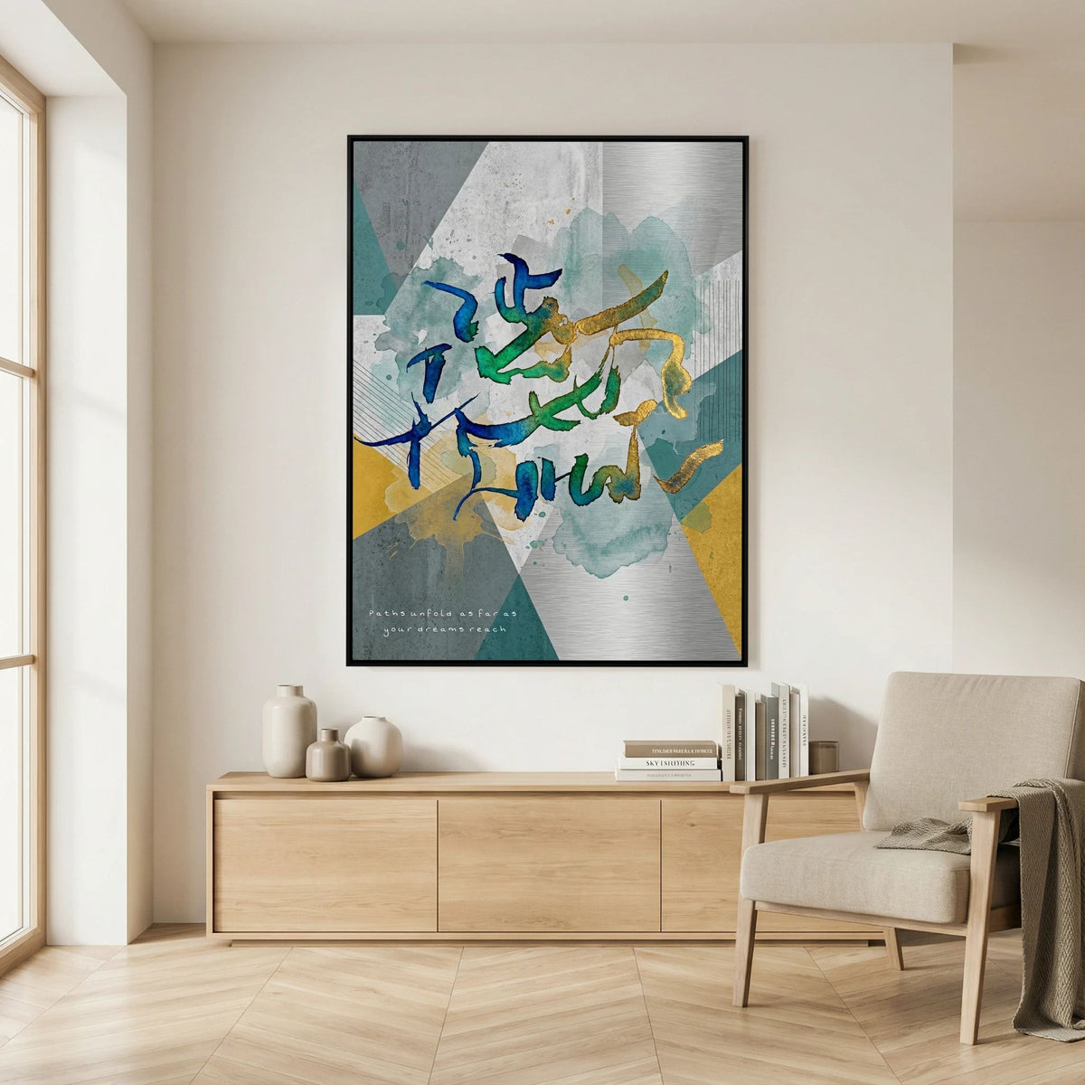 Zen Echoes: The Architecture of Dreams