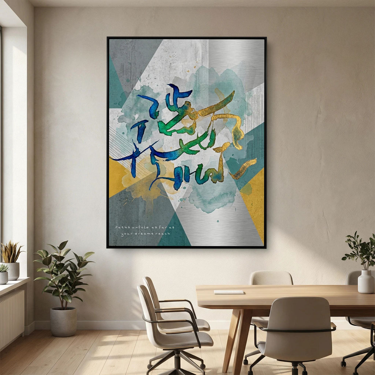 Zen Echoes: The Architecture of Dreams